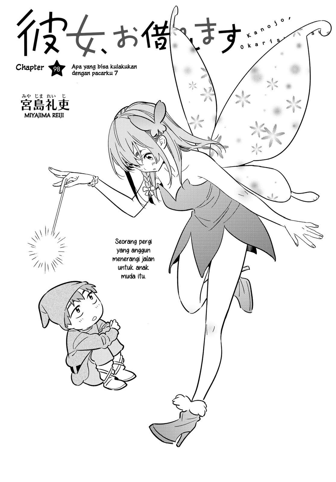 Chapter 98 - halaman 4