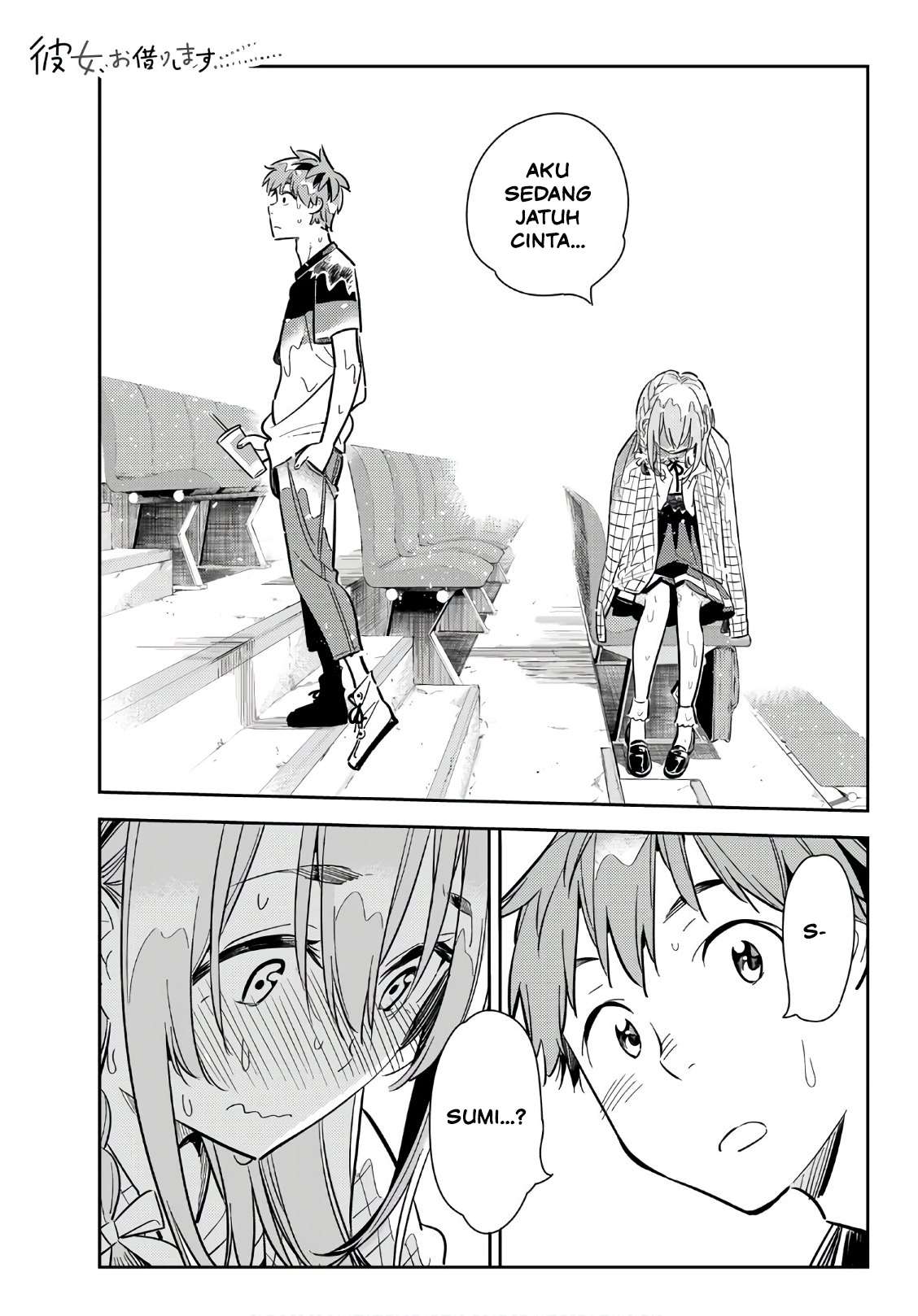 Chapter 96 - halaman 2