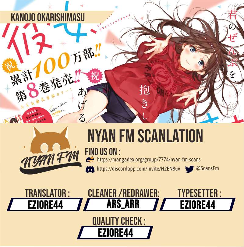 Chapter 96 - halaman 3