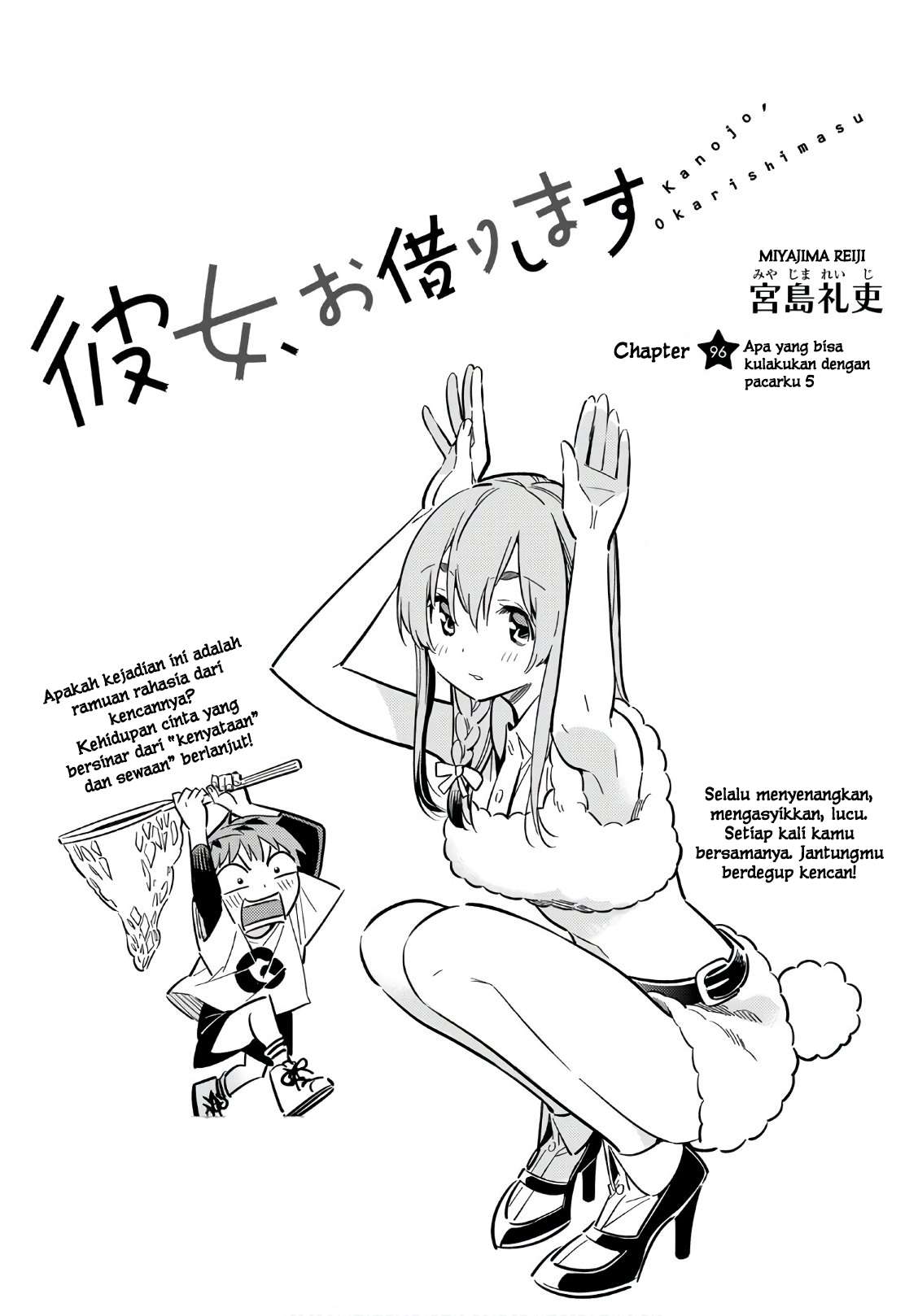 Chapter 96 - halaman 4