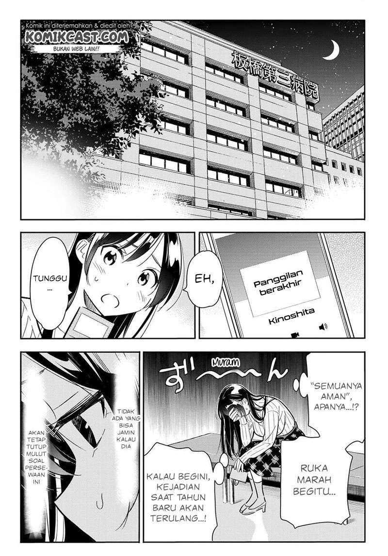 Chapter 86 - halaman 16