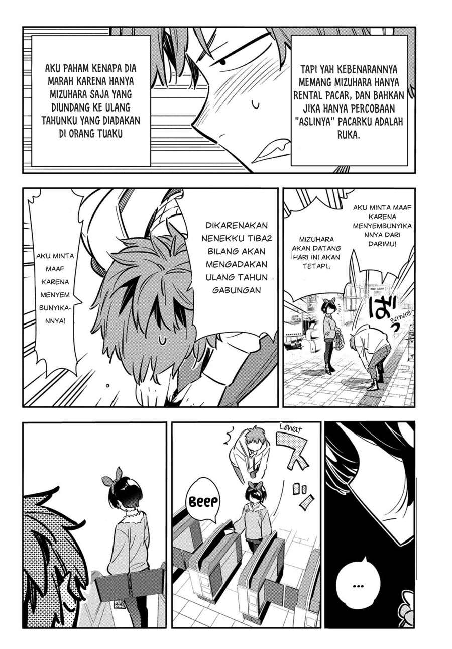 Chapter 84 - halaman 7