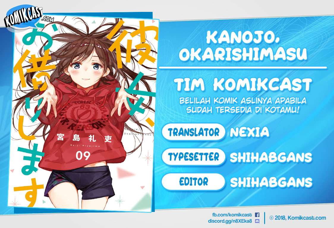 Chapter 82 - halaman 2