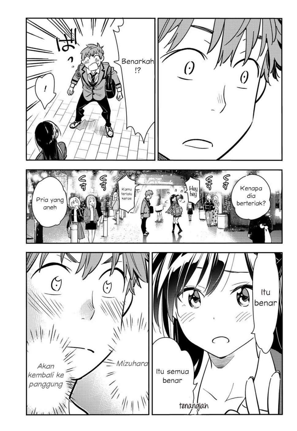 Chapter 82 - halaman 17