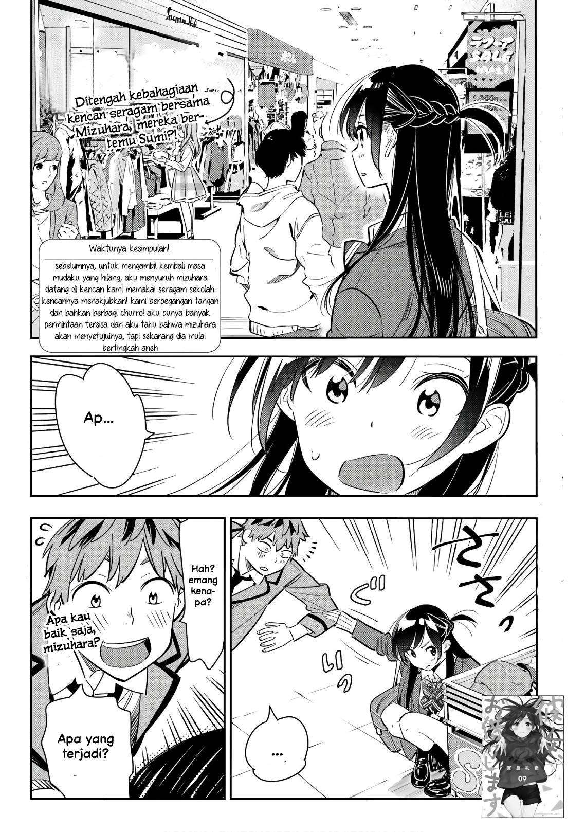 Chapter 80 - halaman 3