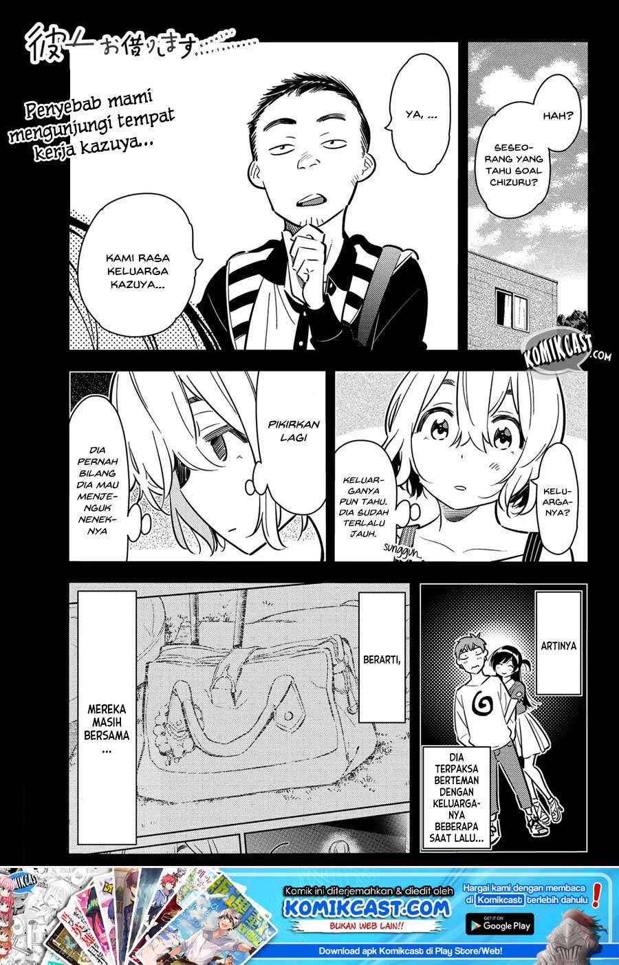 Chapter 77 - halaman 3