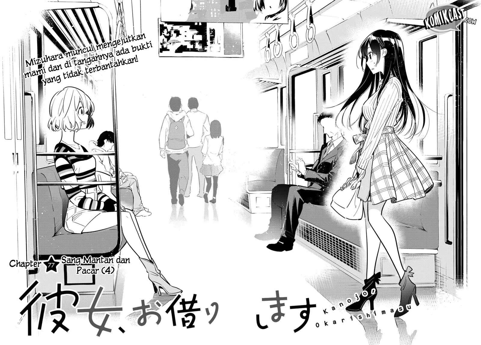 Chapter 77 - halaman 7