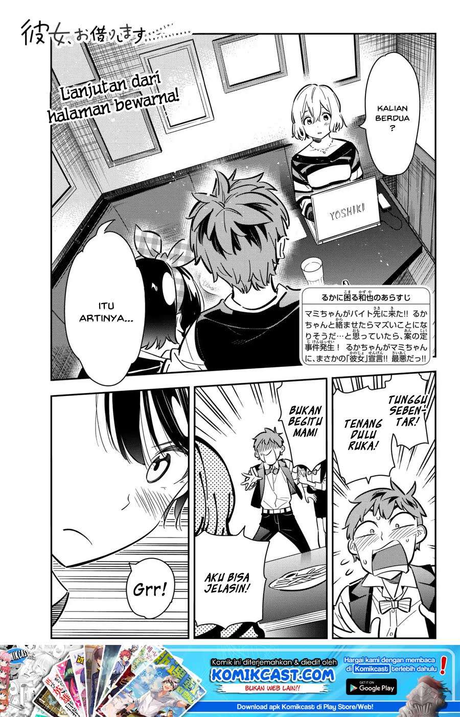 Chapter 76 - halaman 6