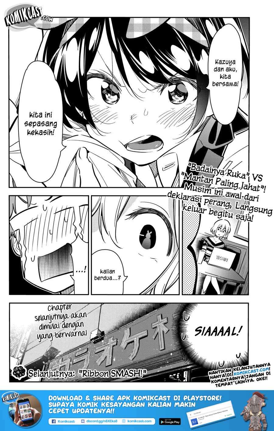 Chapter 75 - halaman 22