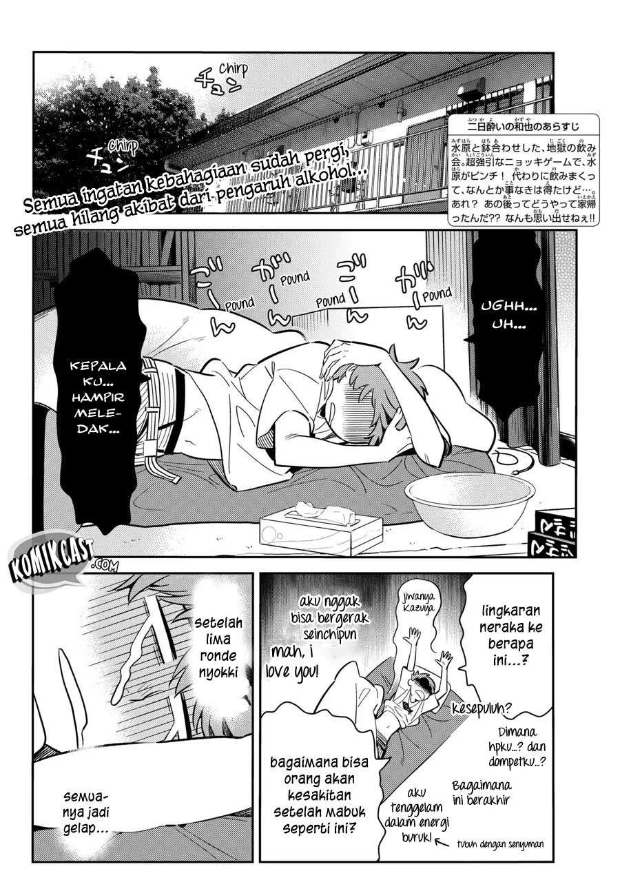 Chapter 74 - halaman 4