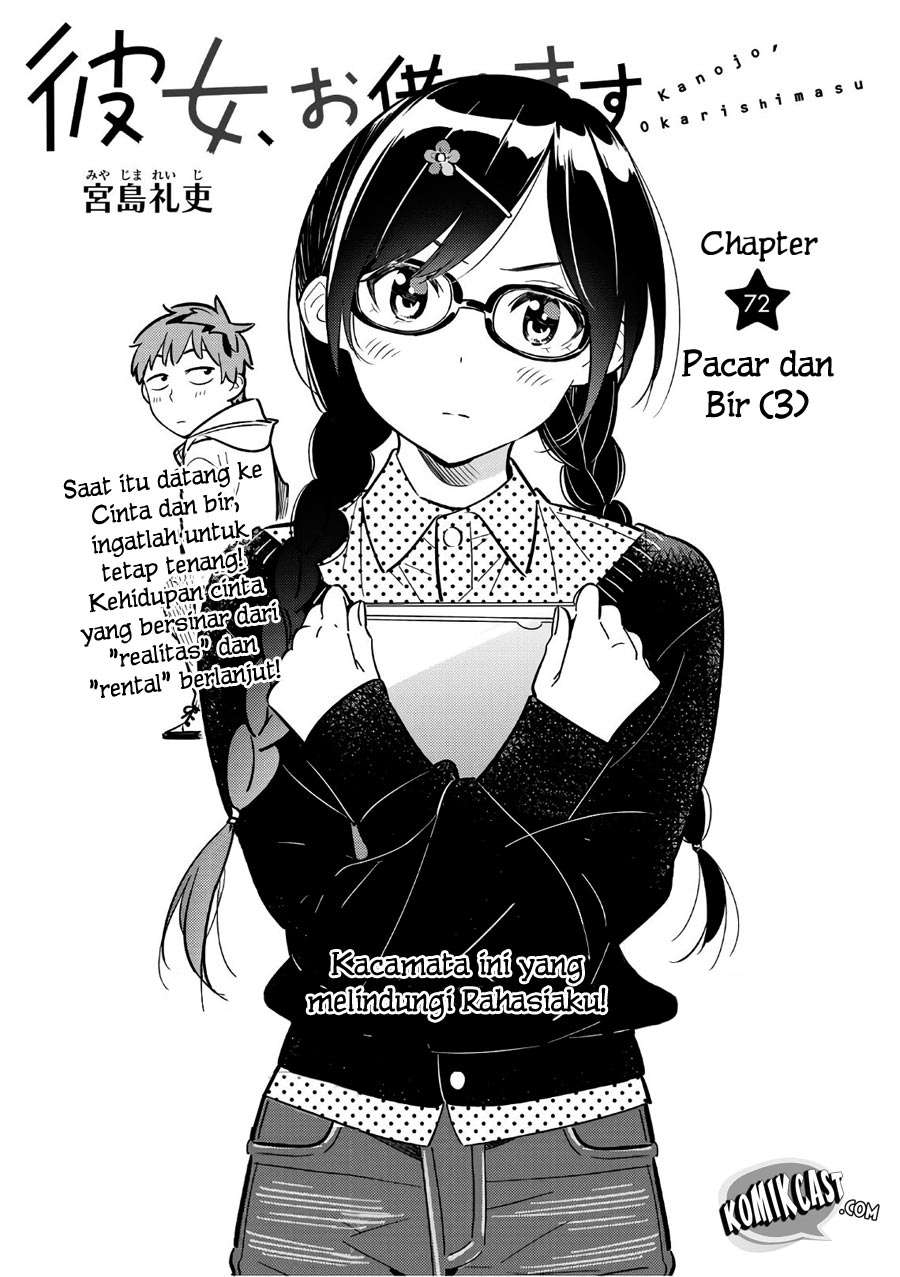 Chapter 72 - halaman 4
