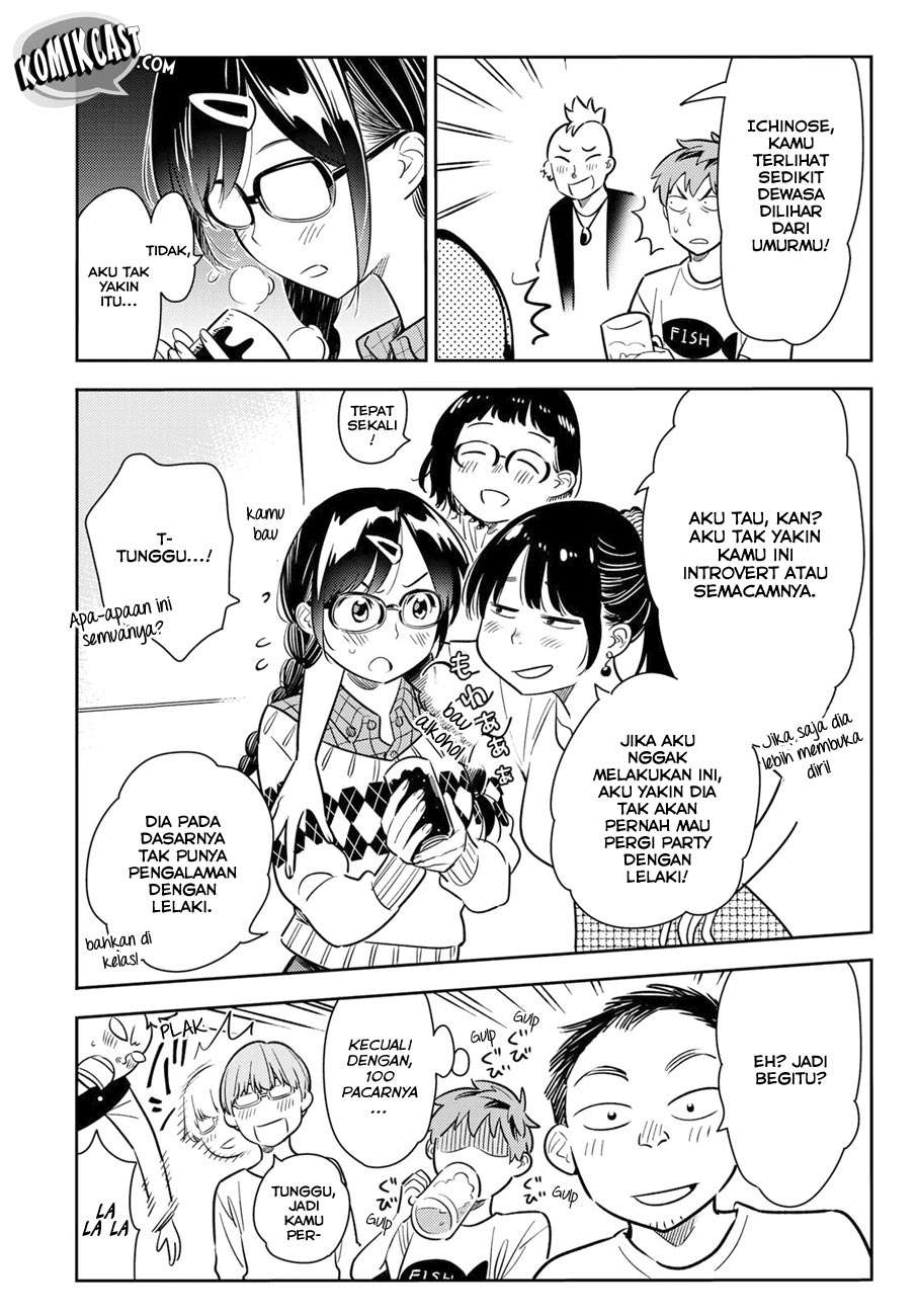 Chapter 71 - halaman 13
