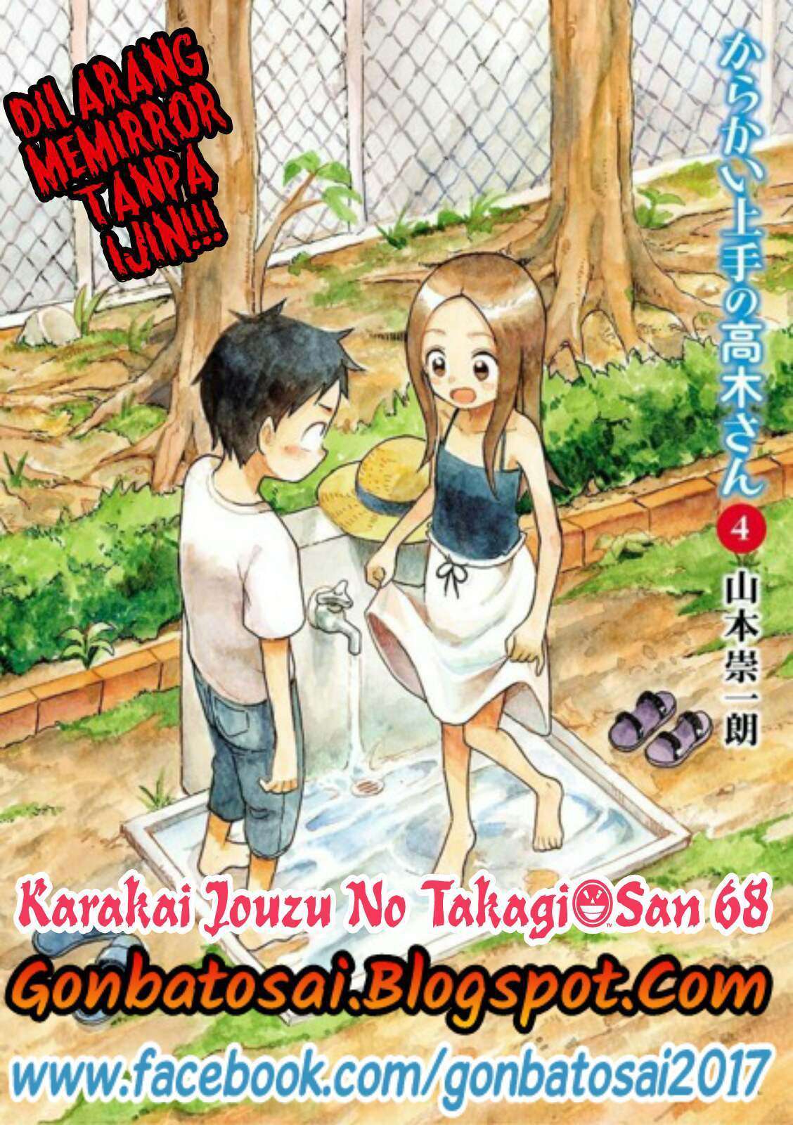 Chapter 68 - halaman 2