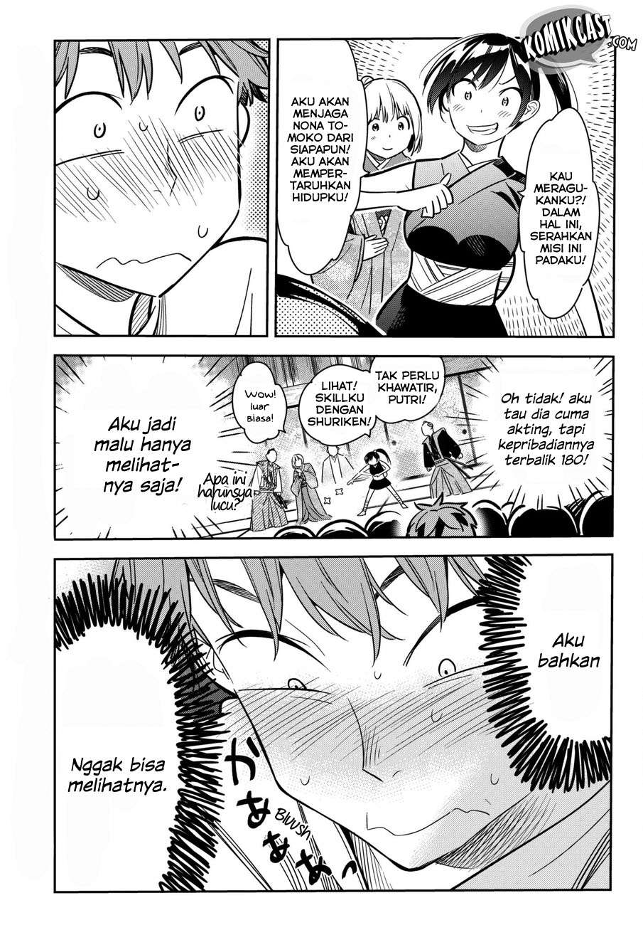 Chapter 51 - halaman 11