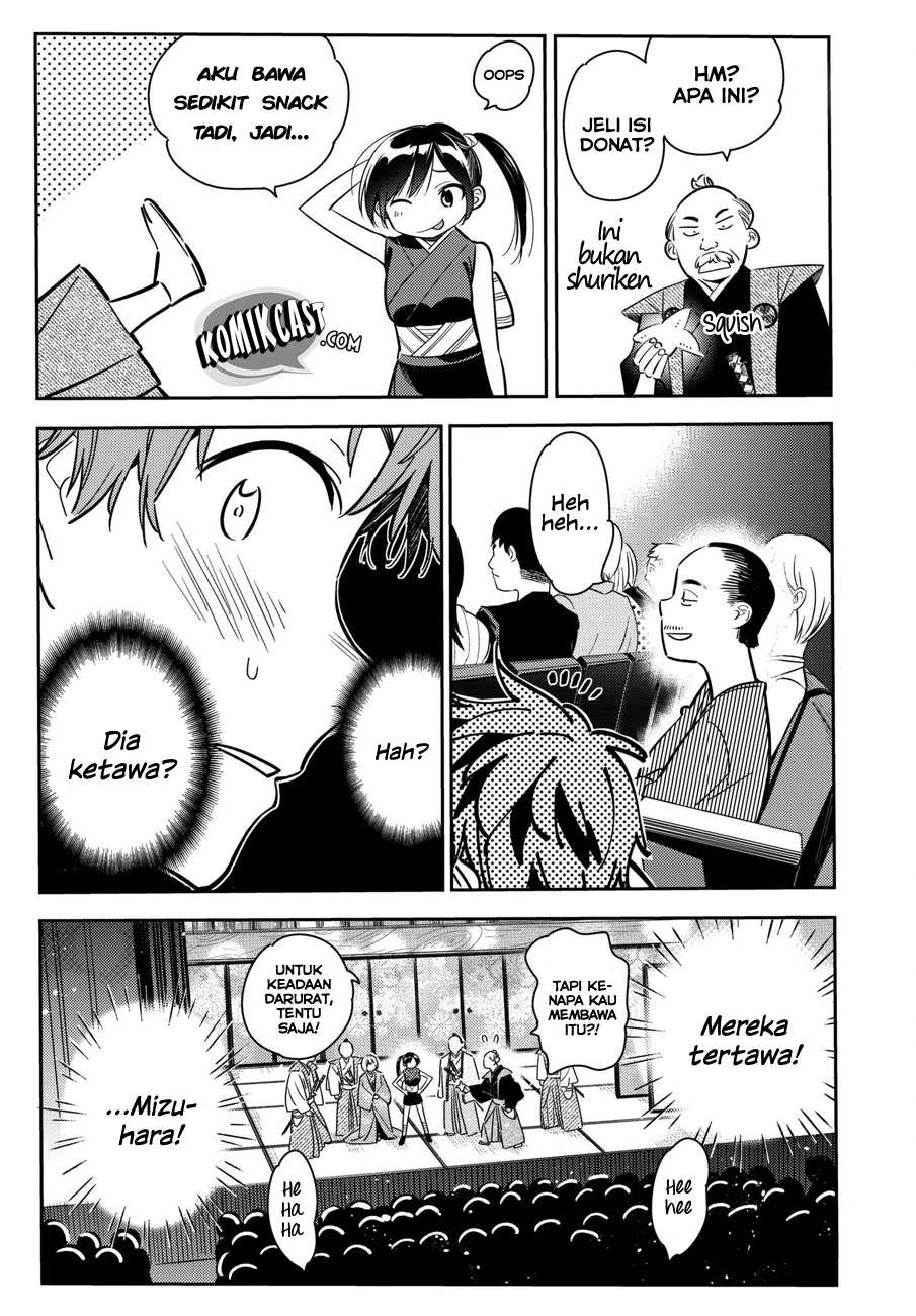 Chapter 51 - halaman 12