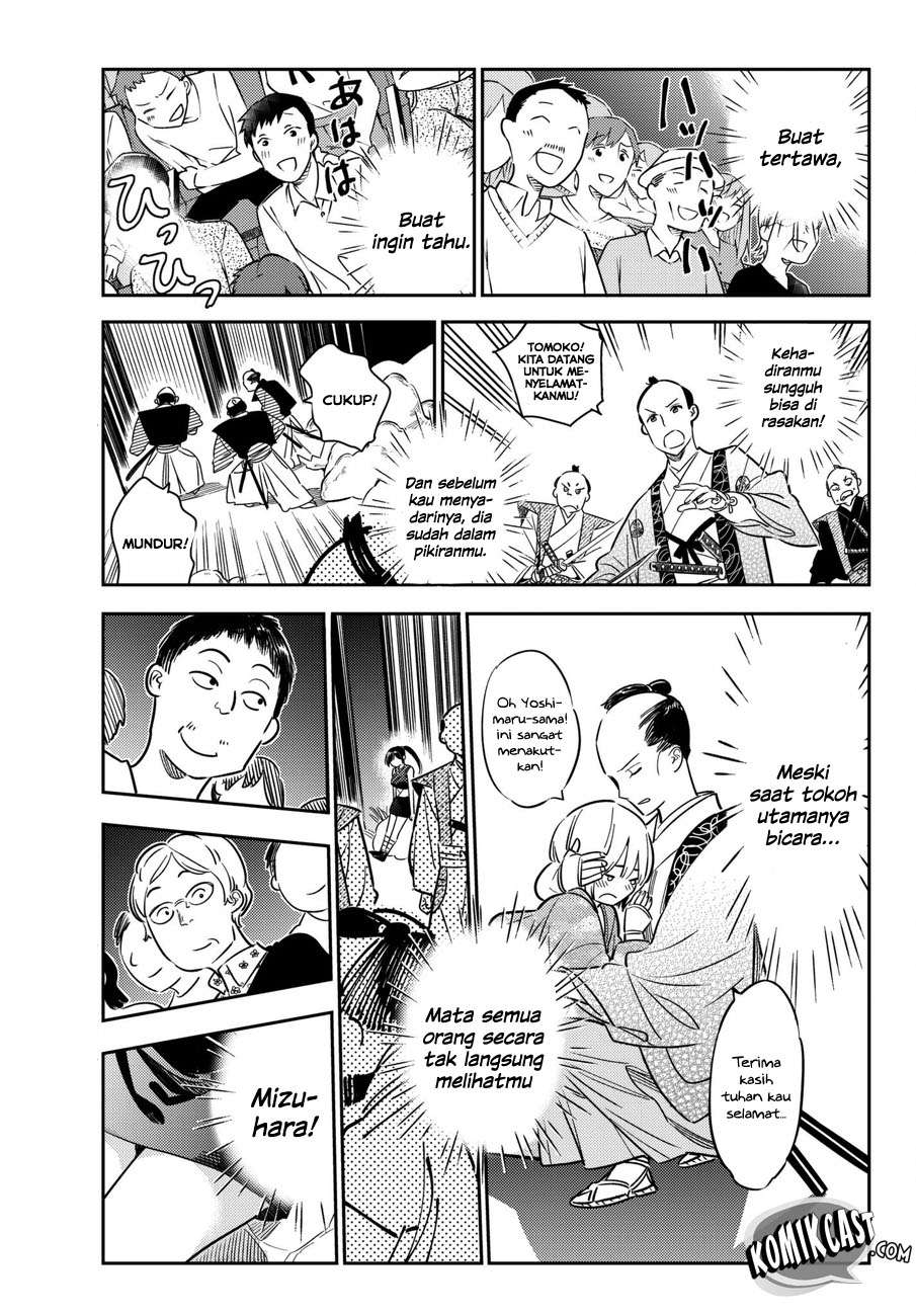 Chapter 51 - halaman 17