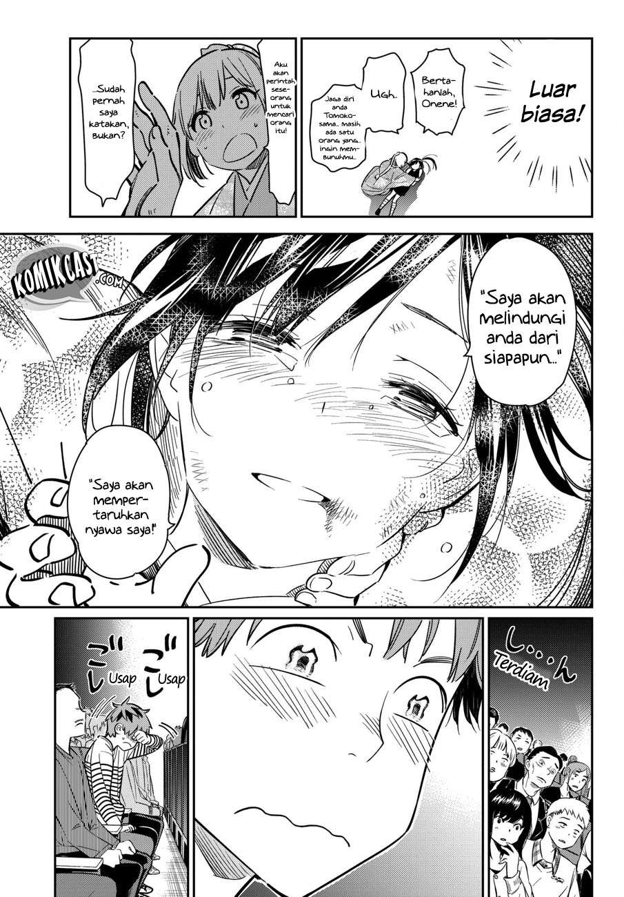 Chapter 51 - halaman 19