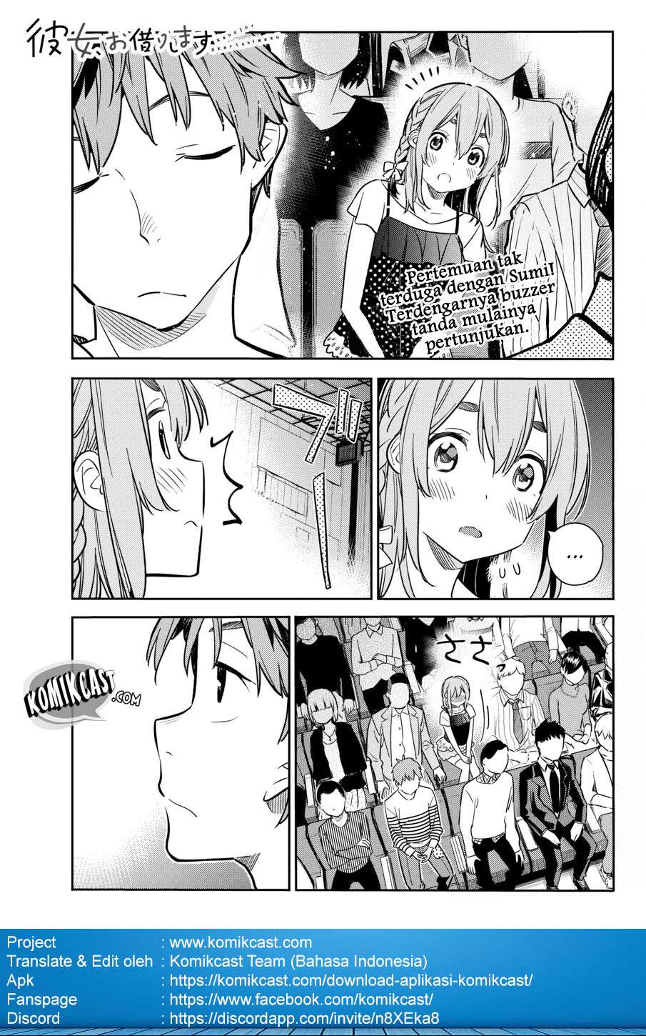 Chapter 51 - halaman 3