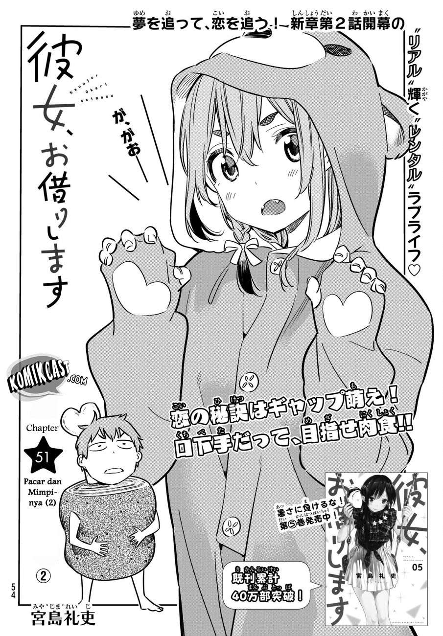 Chapter 51 - halaman 6