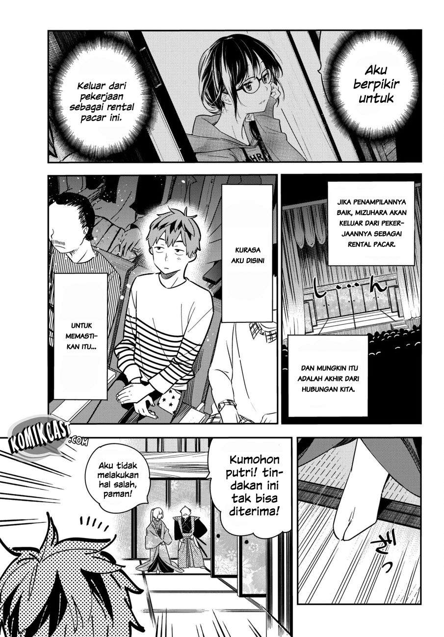 Chapter 51 - halaman 7