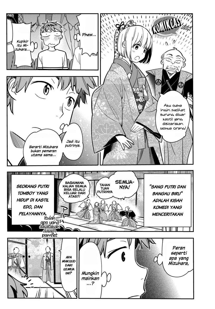 Chapter 51 - halaman 8