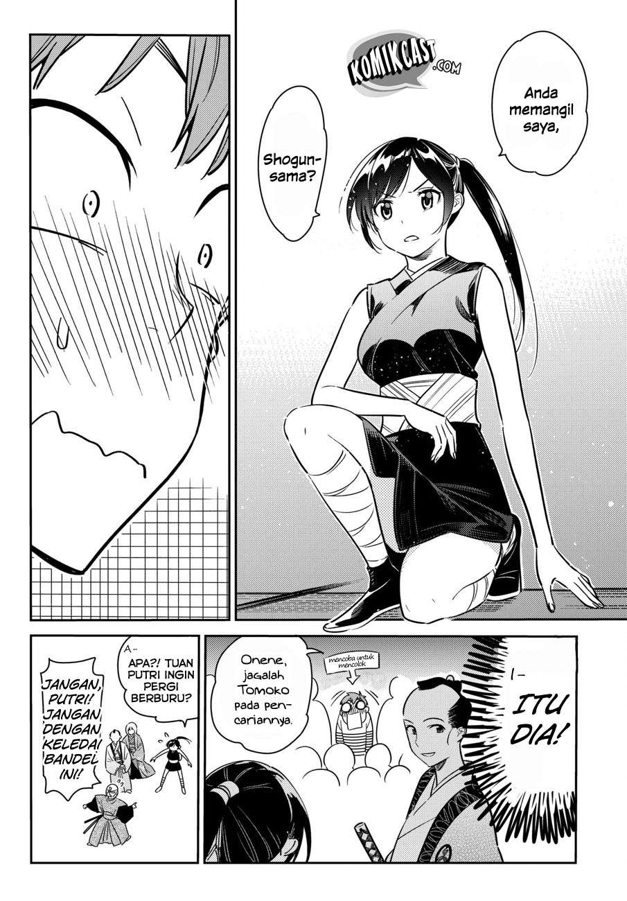 Chapter 51 - halaman 10