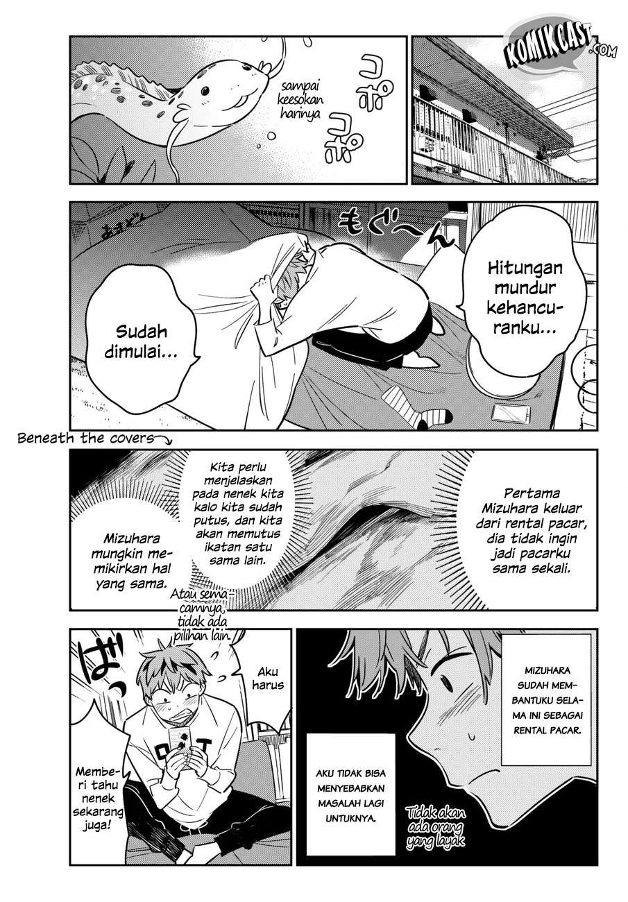 Chapter 50 - halaman 17