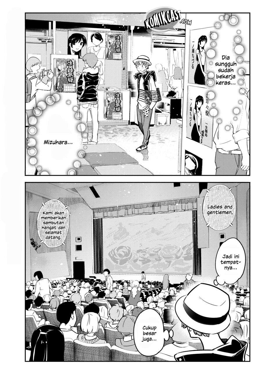 Chapter 50 - halaman 23