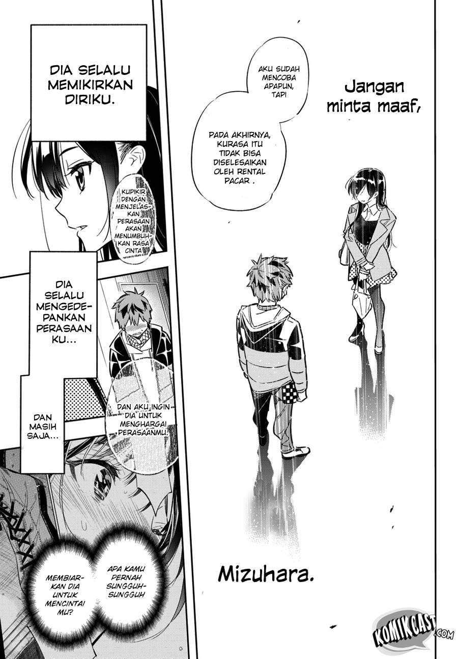 Chapter 49 - halaman 20