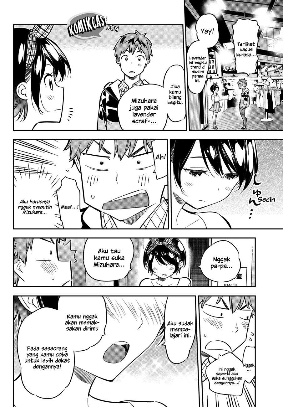 Chapter 46 - halaman 14
