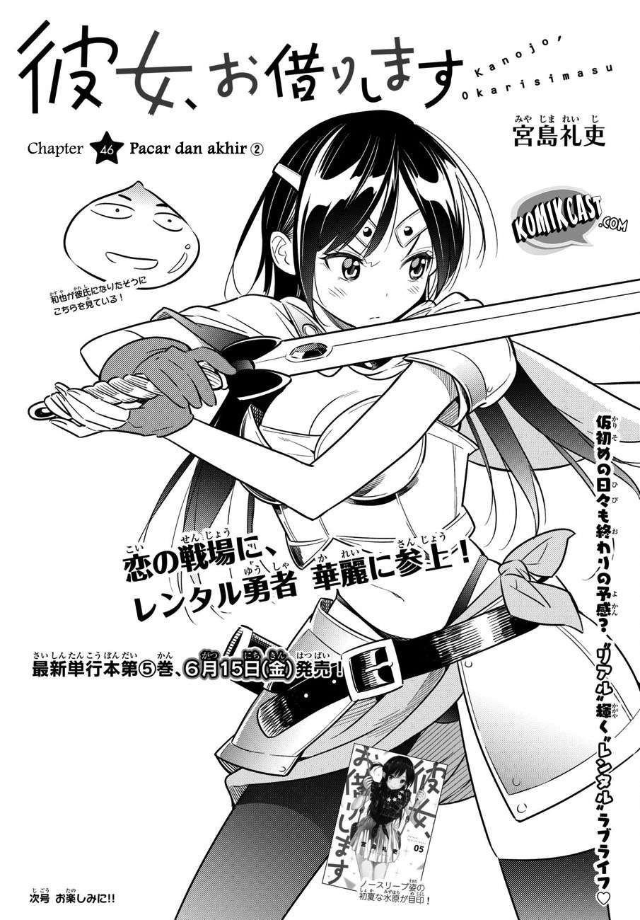 Chapter 46 - halaman 6