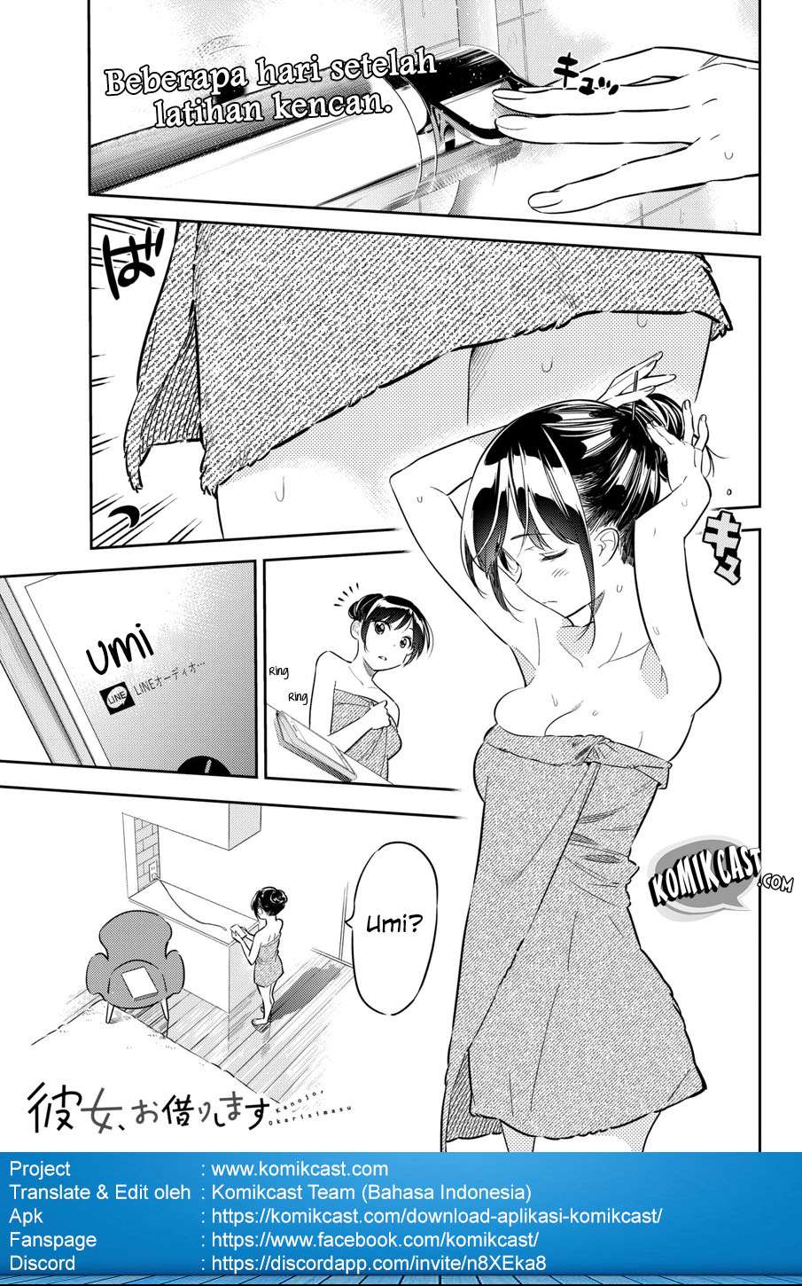 Chapter 45 - halaman 3