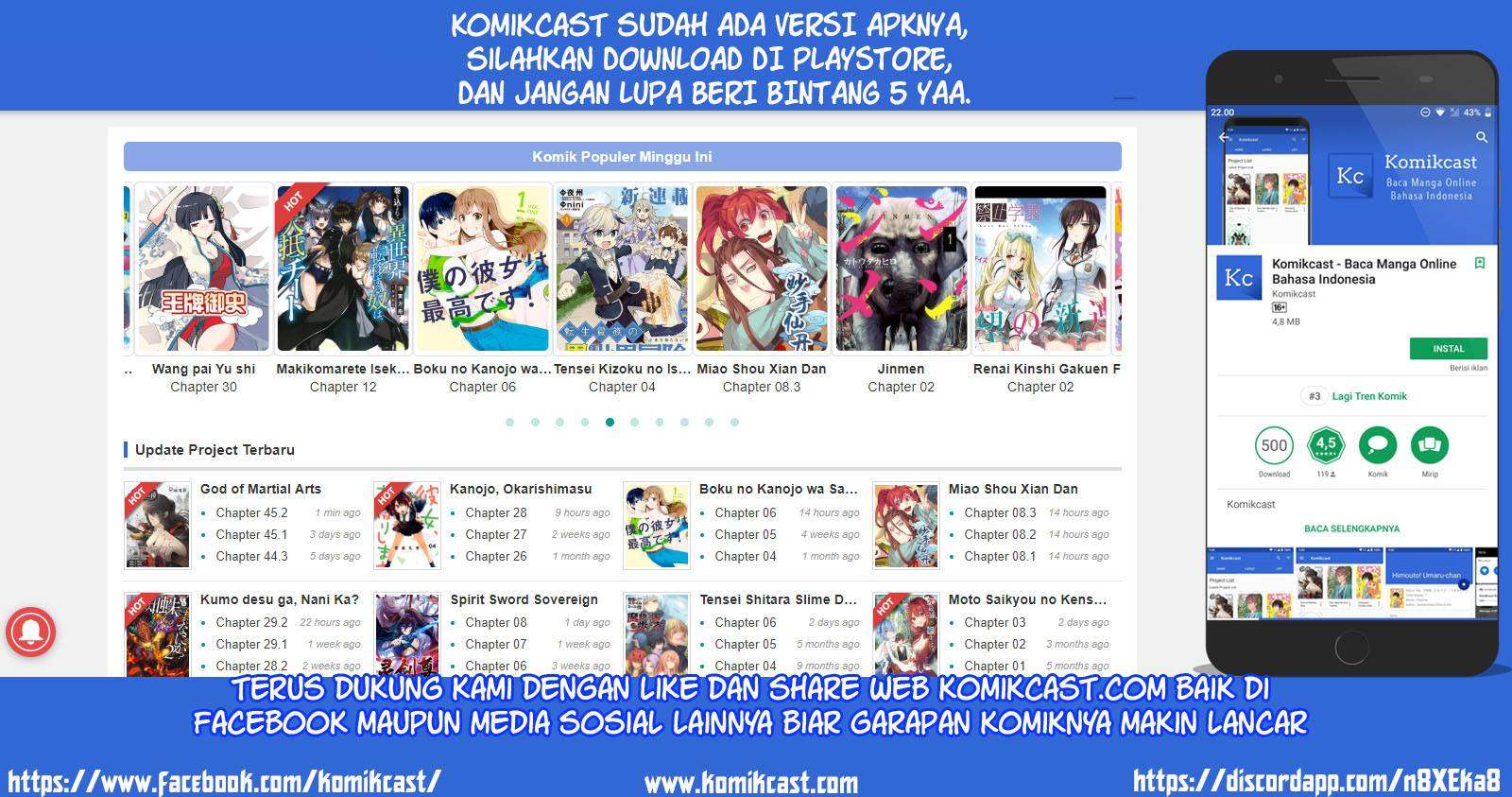 Chapter 44 - halaman 26