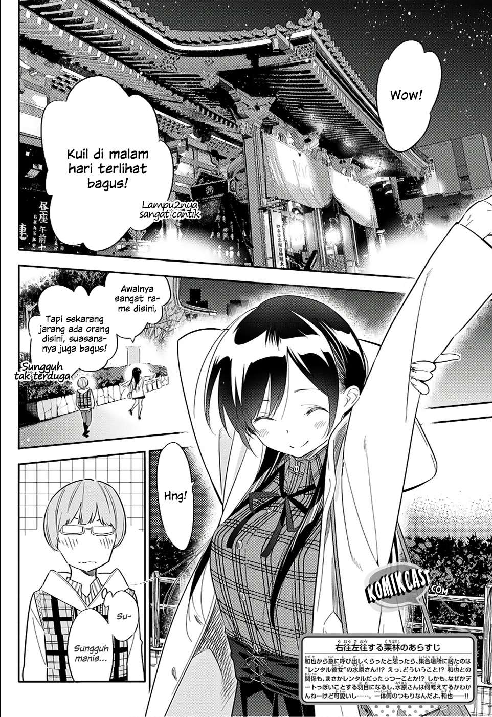 Chapter 39 - halaman 6