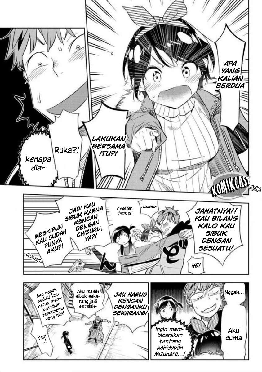 Chapter 32 - halaman 16