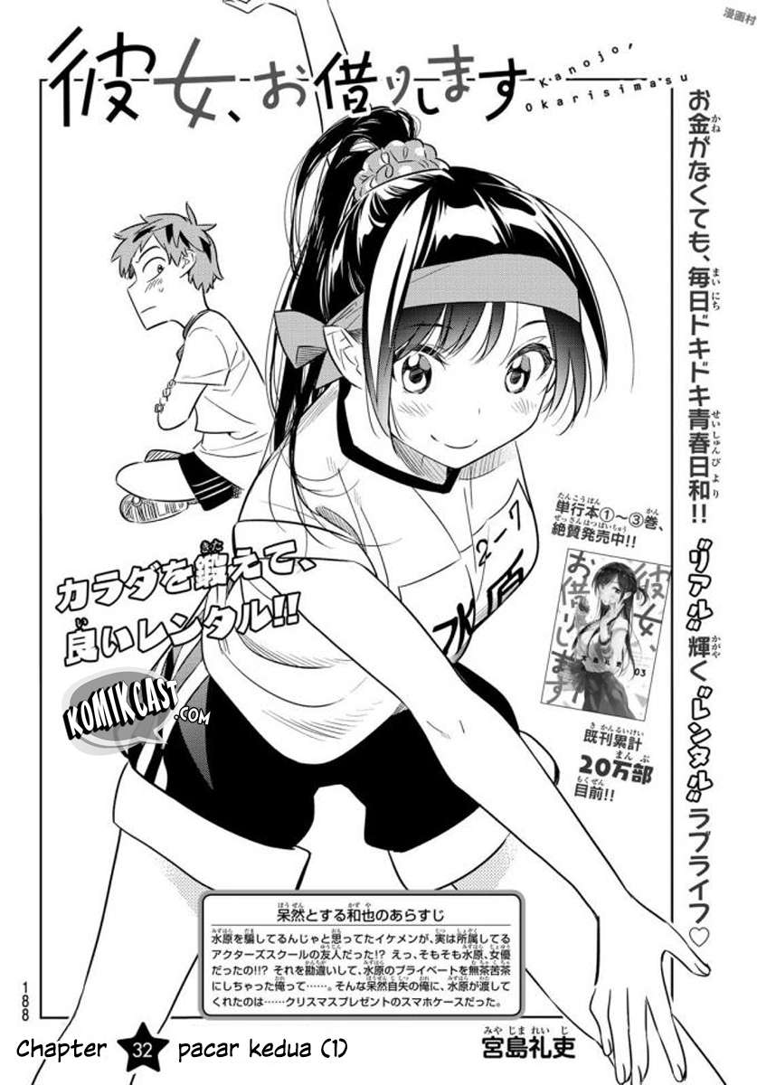 Chapter 32 - halaman 5