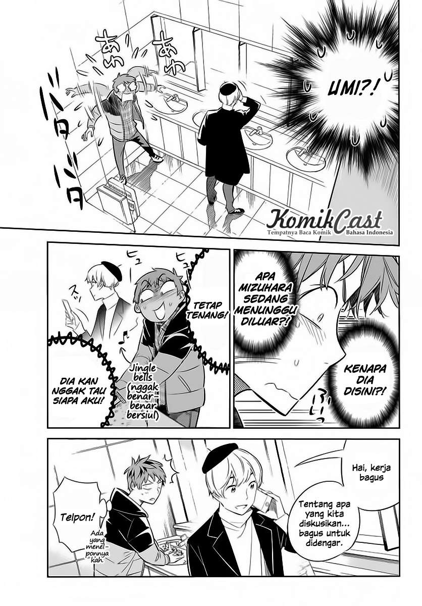 Chapter 30 - halaman 19