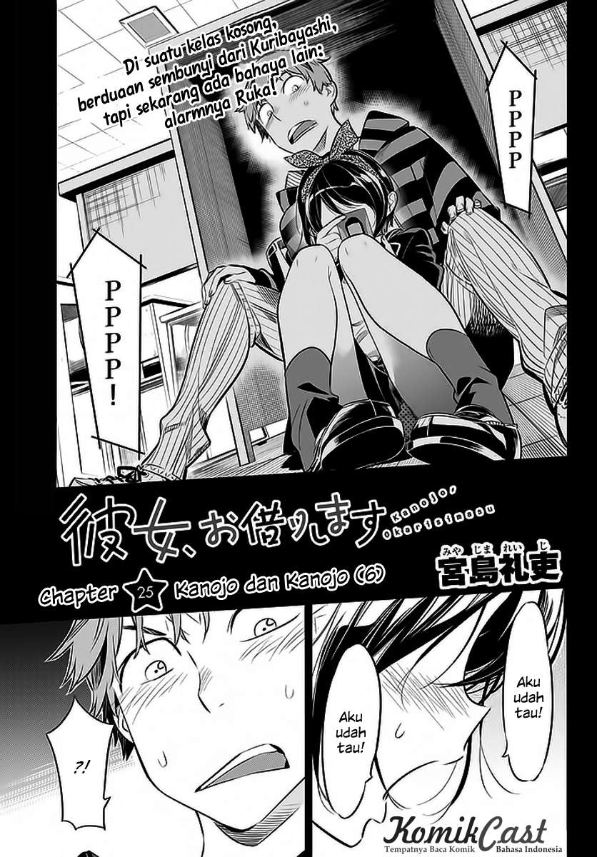 Chapter 25 - halaman 3