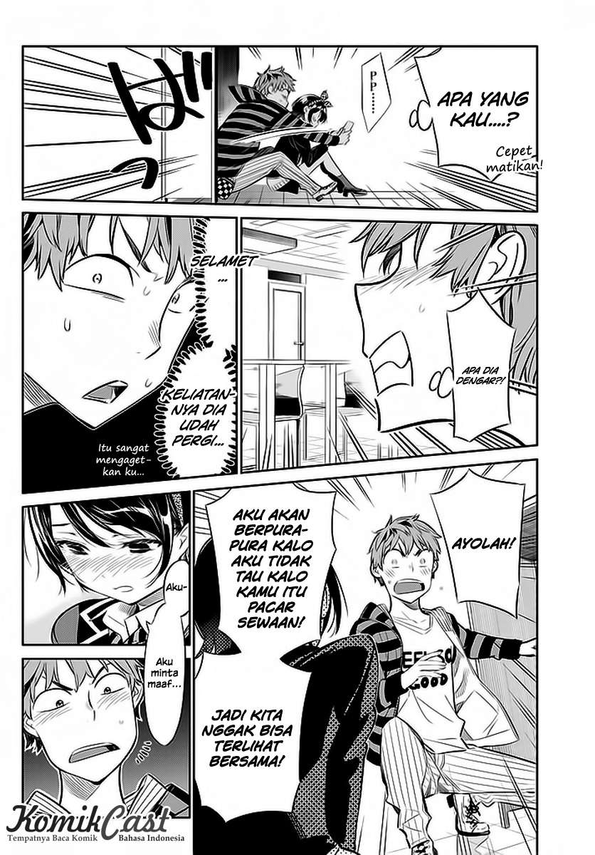 Chapter 25 - halaman 5