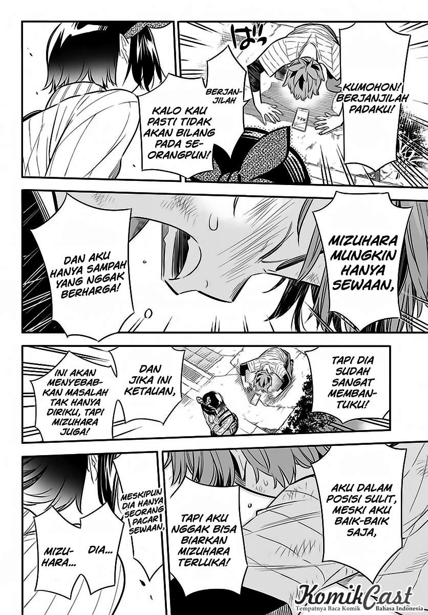 Chapter 23 - halaman 23