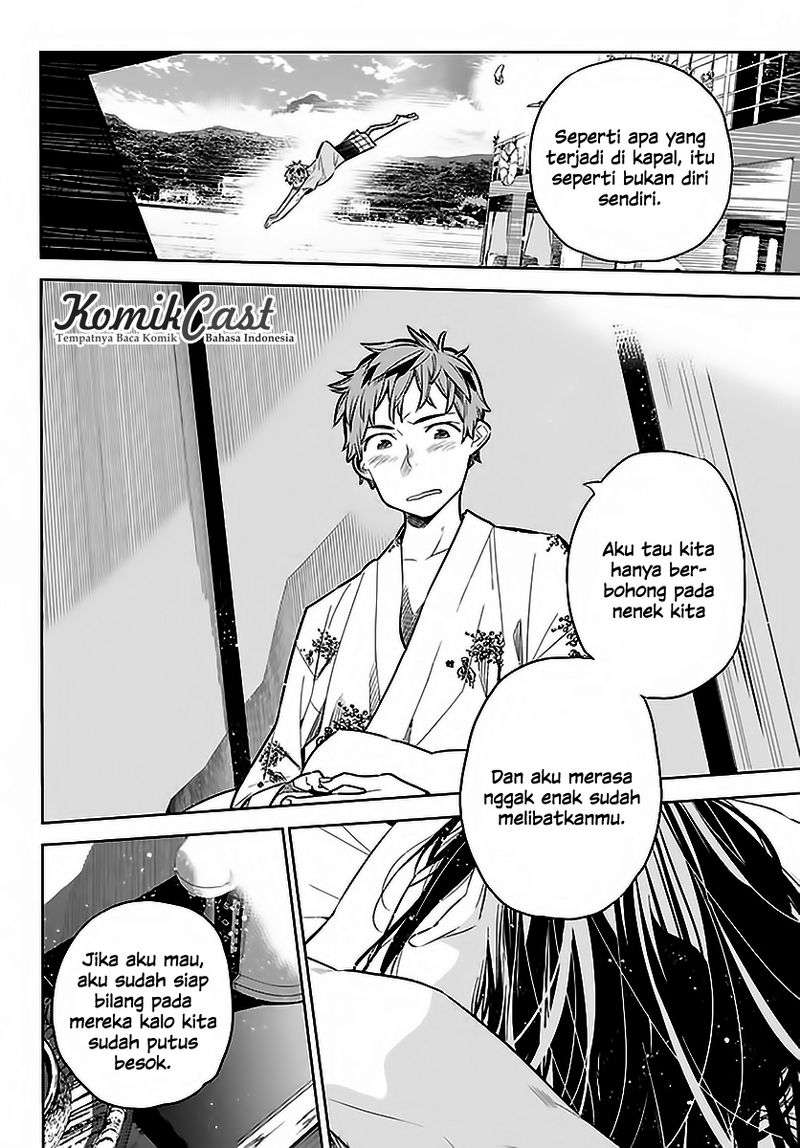 Chapter 19 - halaman 17
