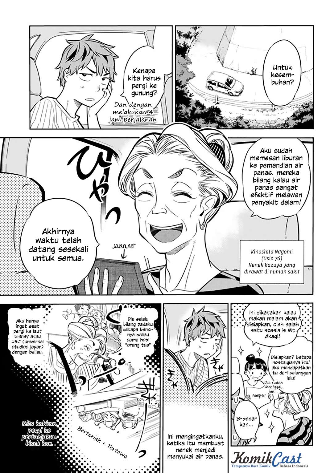 Chapter 17 - halaman 14