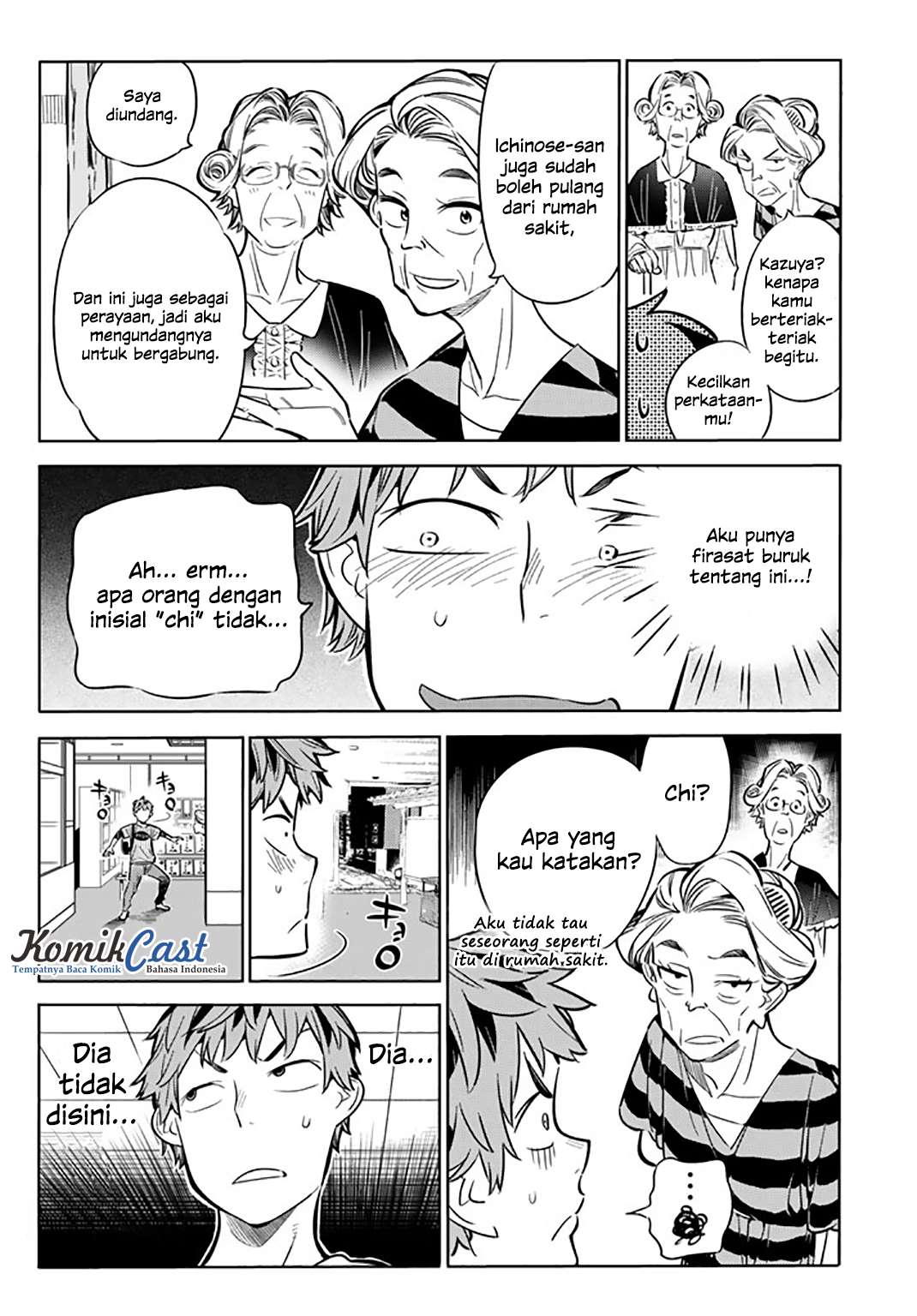 Chapter 17 - halaman 17
