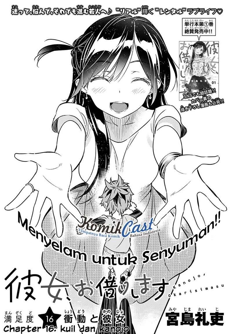 Chapter 16 - halaman 4