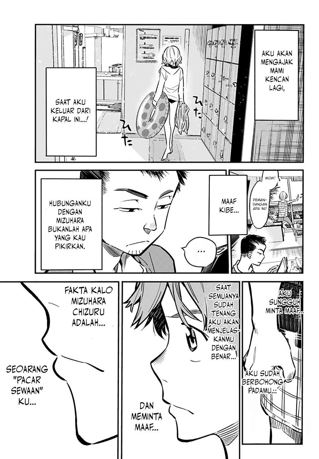 Chapter 13 - halaman 21