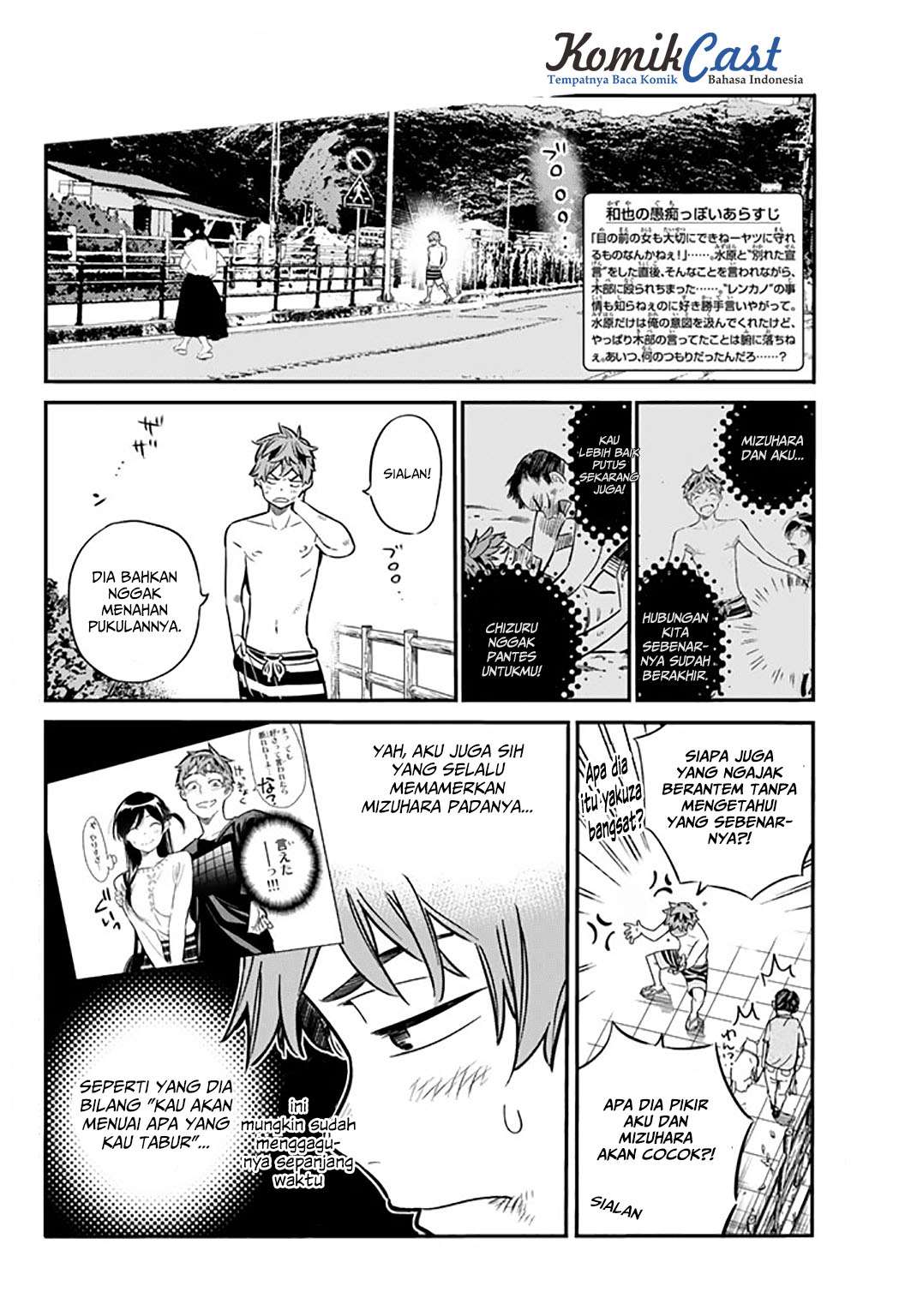 Chapter 13 - halaman 4