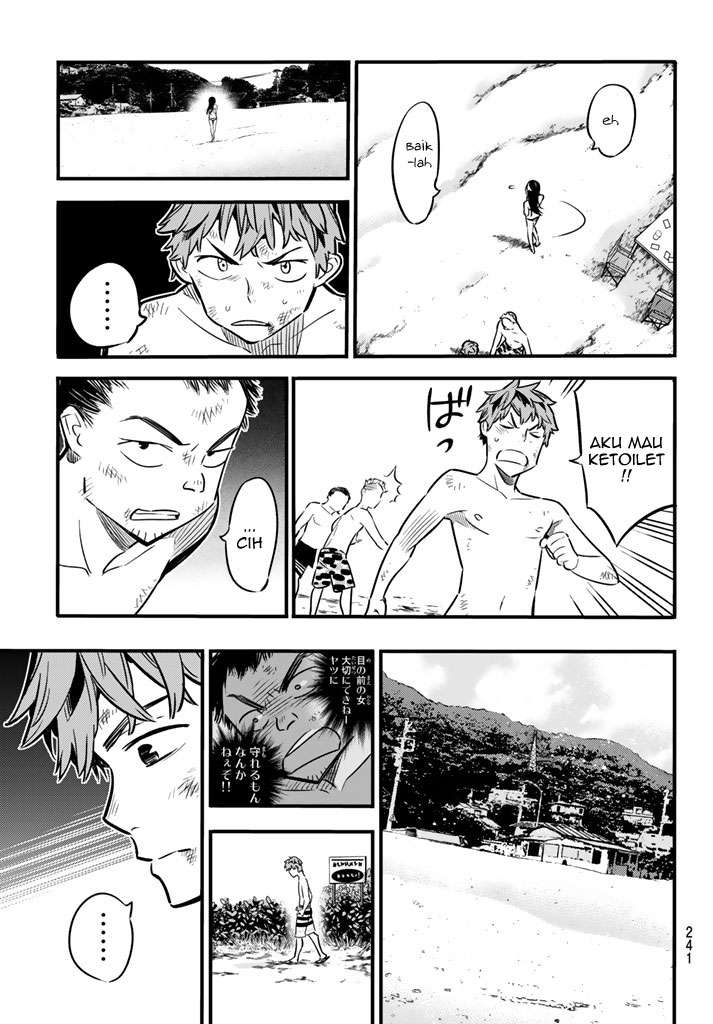 Chapter 12 - halaman 12