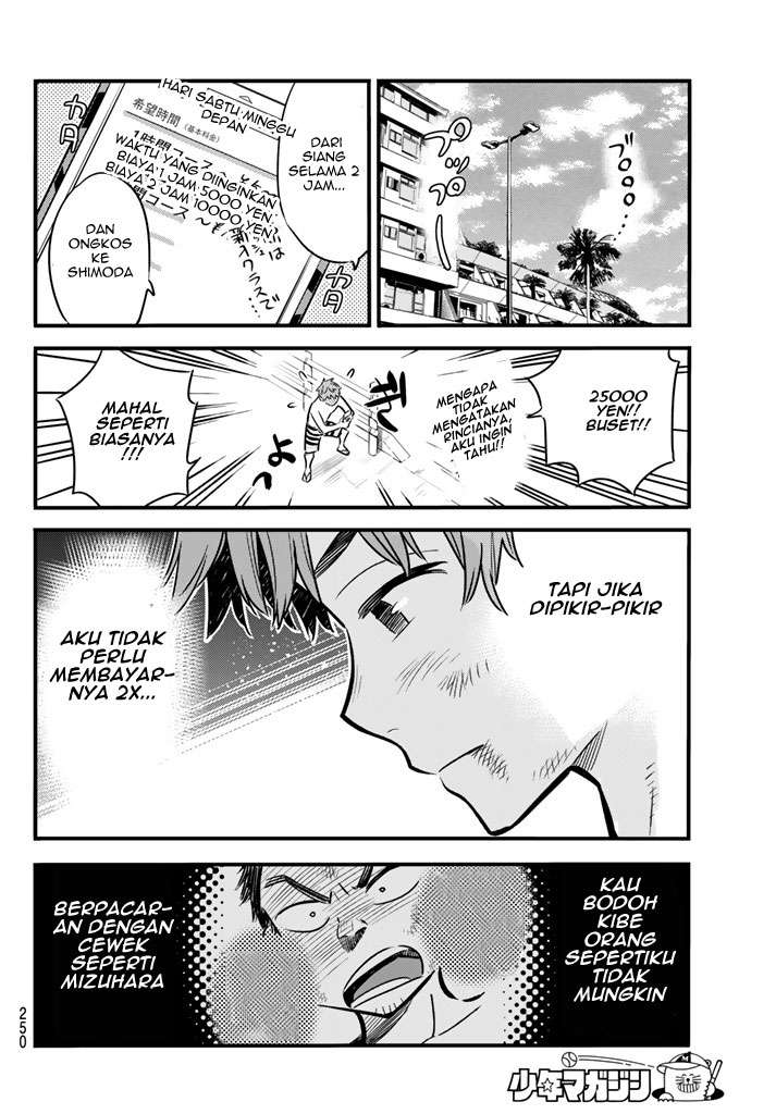 Chapter 12 - halaman 21