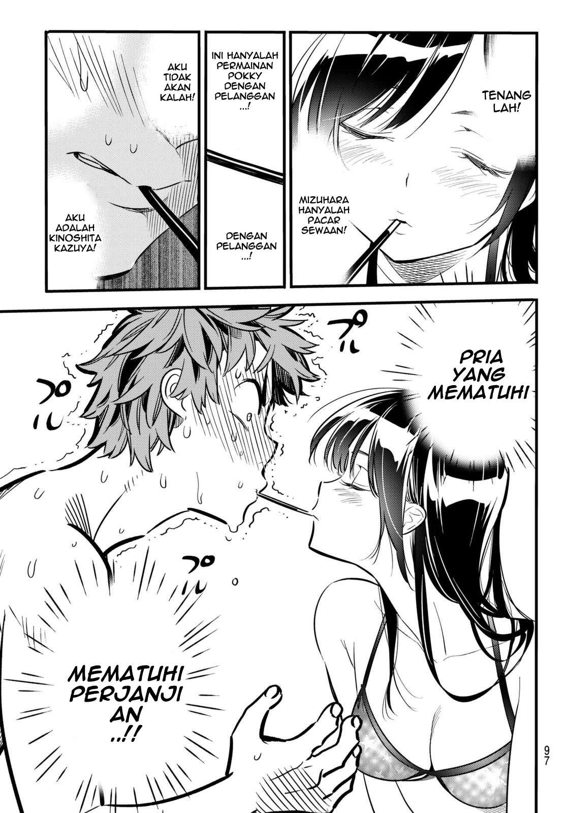 Chapter 11 - halaman 14