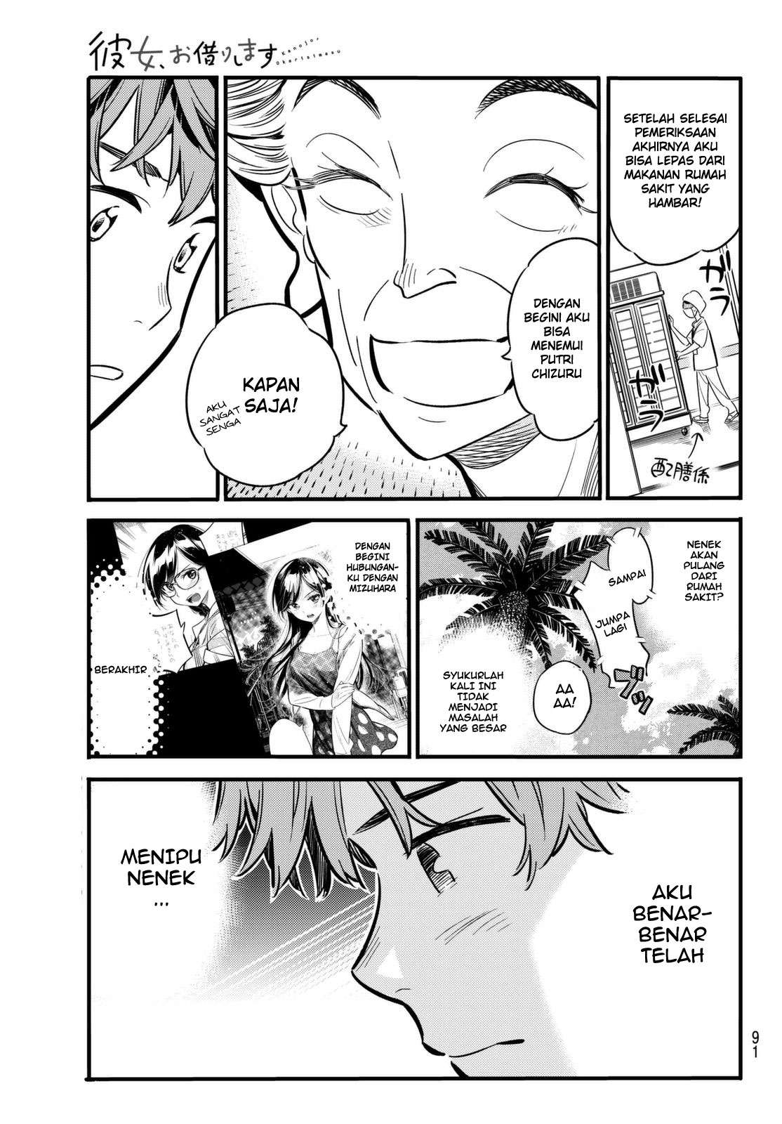 Chapter 11 - halaman 8
